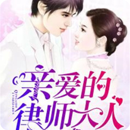 菲律宾登记结婚需要几天能办下来，什么时候能够领取结婚签证